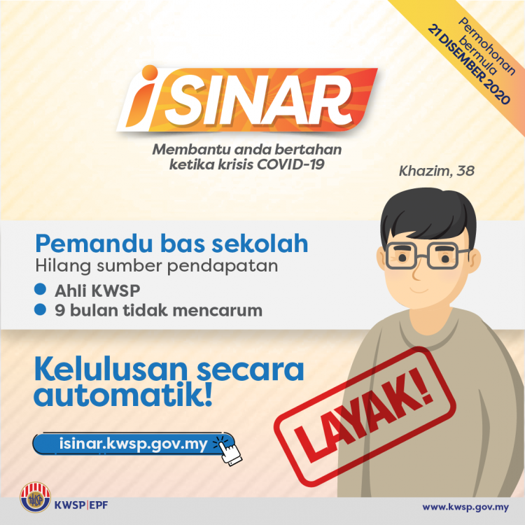Contoh Situasi Pemohon i-Sinar Yang Mendapat Kelulusan Secara Automatik