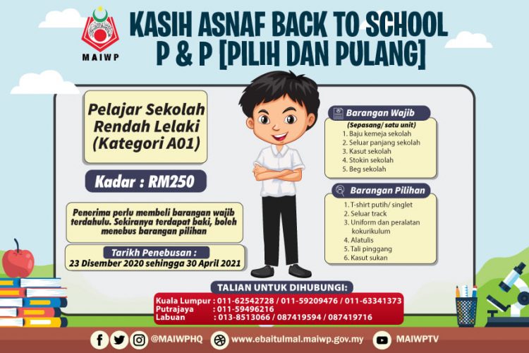 MAIWP: Beli Peralatan Sekolah Sehingga RM300 Tanpa Perlu Bayar Dengan "Pilih Dan Pulang"