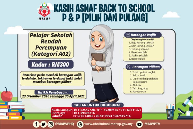 MAIWP: Beli Peralatan Sekolah Sehingga RM300 Tanpa Perlu Bayar Dengan "Pilih Dan Pulang"