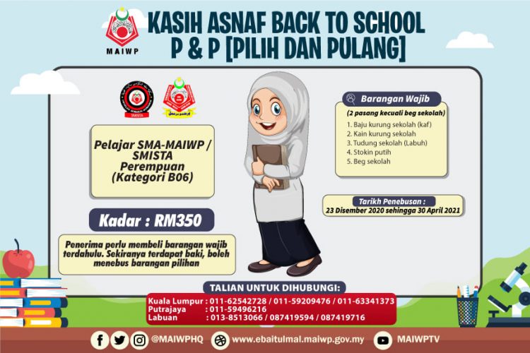 MAIWP: Beli Peralatan Sekolah Sehingga RM300 Tanpa Perlu Bayar Dengan "Pilih Dan Pulang"