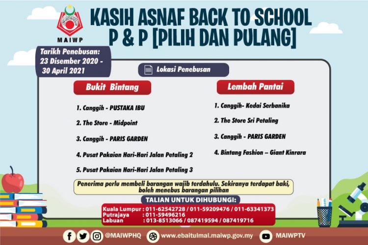 MAIWP: Beli Peralatan Sekolah Sehingga RM300 Tanpa Perlu Bayar Dengan "Pilih Dan Pulang"