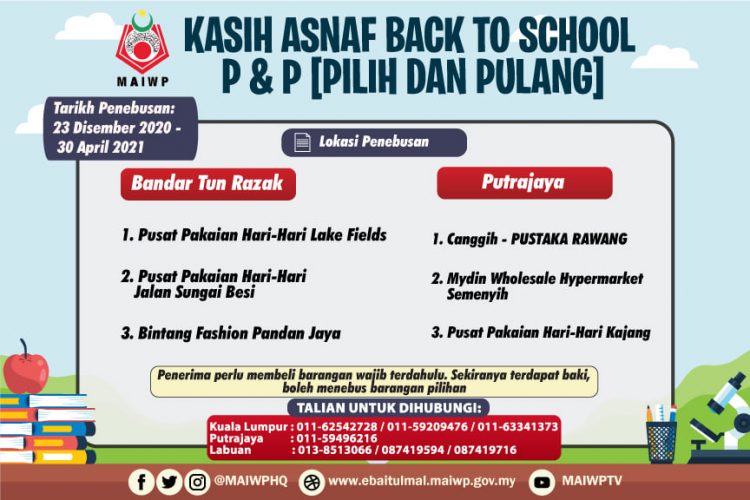 MAIWP: Beli Peralatan Sekolah Sehingga RM300 Tanpa Perlu Bayar Dengan "Pilih Dan Pulang"