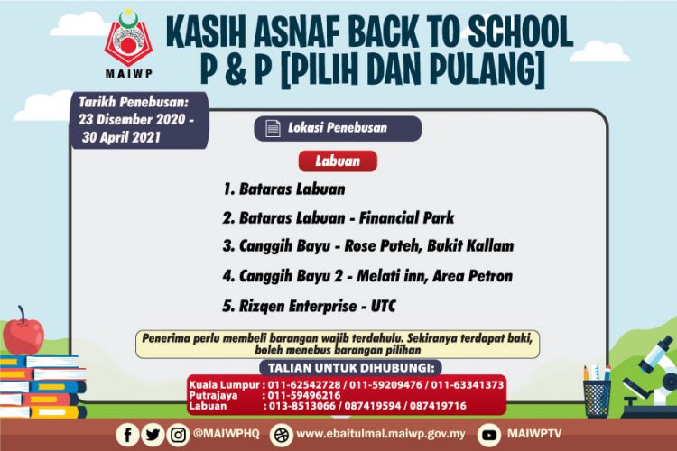 MAIWP: Beli Peralatan Sekolah Sehingga RM300 Tanpa Perlu Bayar Dengan "Pilih Dan Pulang"