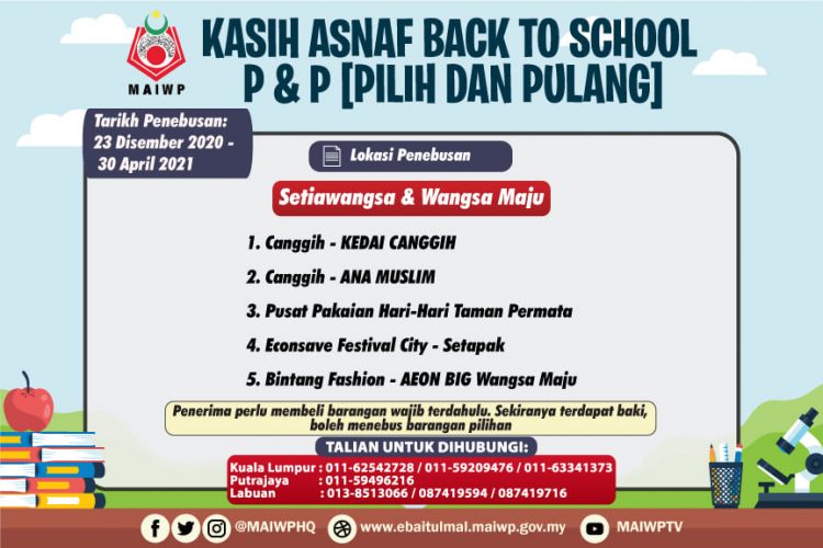 MAIWP: Beli Peralatan Sekolah Sehingga RM300 Tanpa Perlu Bayar Dengan "Pilih Dan Pulang"