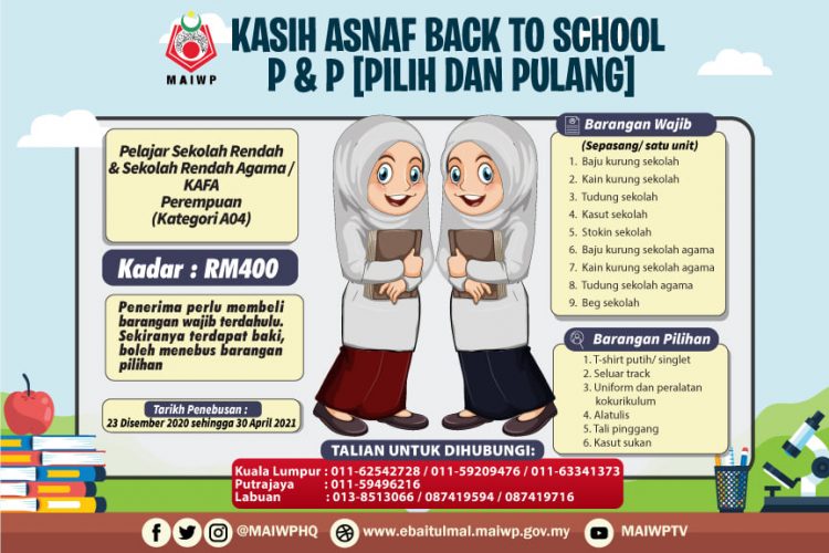 MAIWP: Beli Peralatan Sekolah Sehingga RM300 Tanpa Perlu Bayar Dengan "Pilih Dan Pulang"