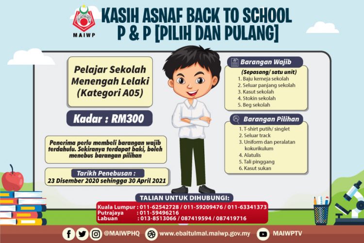 MAIWP: Beli Peralatan Sekolah Sehingga RM300 Tanpa Perlu Bayar Dengan "Pilih Dan Pulang"