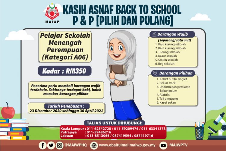 MAIWP: Beli Peralatan Sekolah Sehingga RM300 Tanpa Perlu Bayar Dengan "Pilih Dan Pulang"