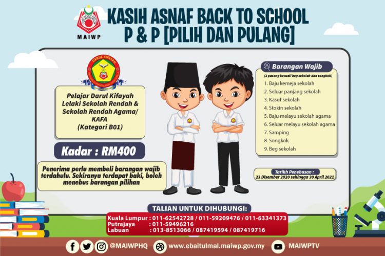 MAIWP: Beli Peralatan Sekolah Sehingga RM300 Tanpa Perlu Bayar Dengan "Pilih Dan Pulang"