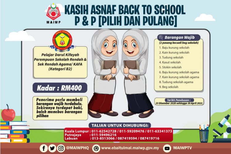 MAIWP: Beli Peralatan Sekolah Sehingga RM300 Tanpa Perlu Bayar Dengan "Pilih Dan Pulang"