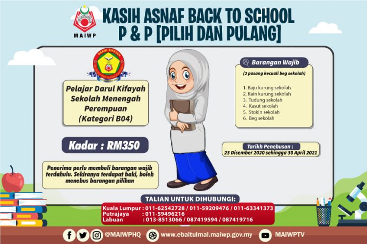 MAIWP: Beli Peralatan Sekolah Sehingga RM300 Tanpa Perlu Bayar Dengan "Pilih Dan Pulang"