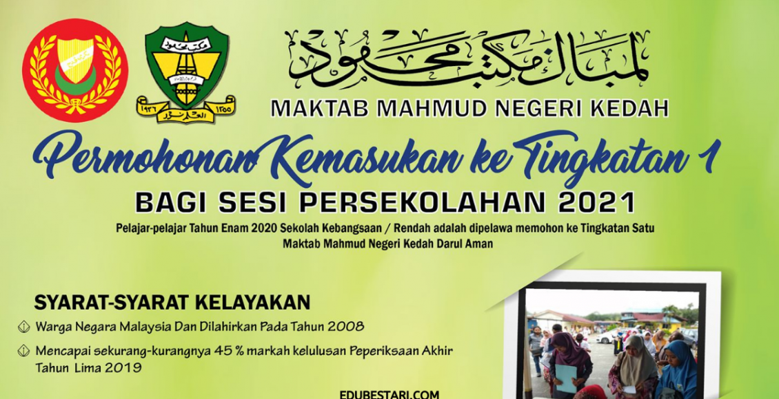 Permohonan Kemasukan Ke Tingkatan 1 Maktab Mahmud Kedah Sesi Persekolahan 2021