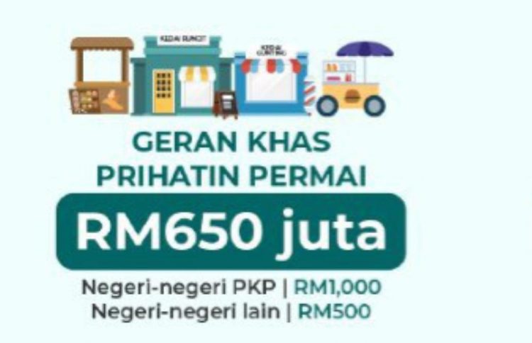 BANTUAN] Geran Khas Prihatin Tambahan ~ Tarikh Bayaran Dan Syarat 