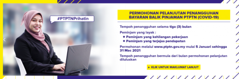 Mohon Lanjutan Penangguhan Bayaran Balik Pinjaman PTPTN ...