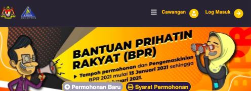 Terlupa Kata Laluan BPR? Ini Cara Reset Semula Kata Laluan Untuk Log Masuk