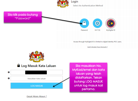 Borang Daftar Kelahiran Jpn.lm01 : CARA DAFTAR SIJIL KELAHIRAN ANAK