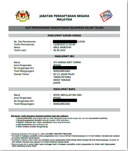 Cara Daftar Kelahiran Di Portal JPN Secara Online Dengan Mudah