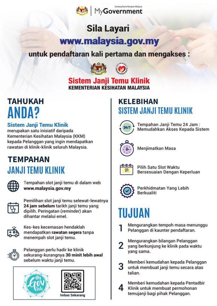 Cara Buat Janji Temu Online Klinik Kesihatan KKM. Urusan Lebih Cepat Tanpa Menunggu