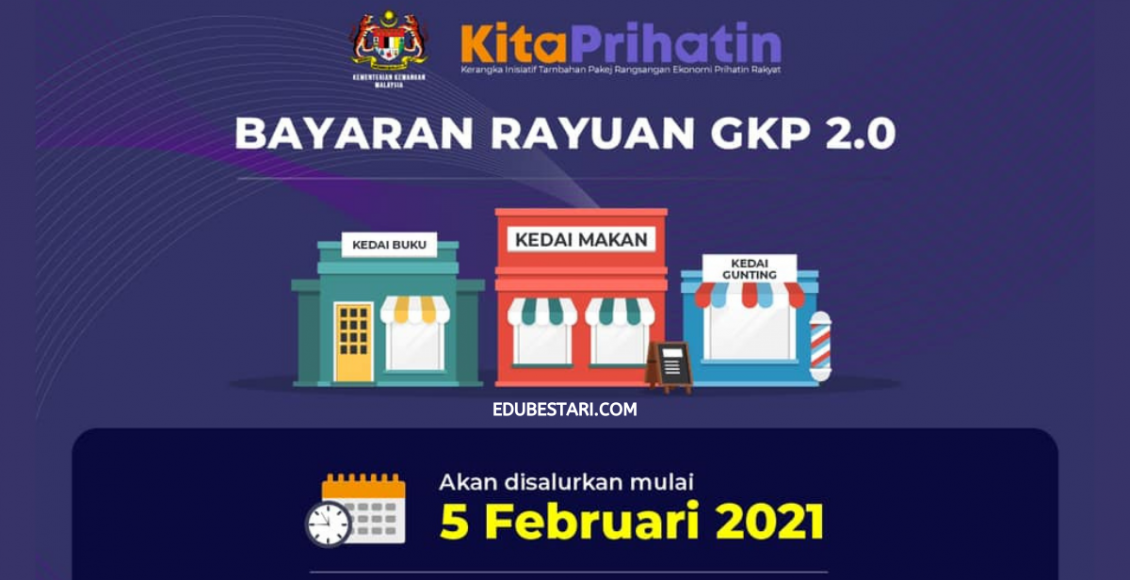 GKP 2.0 Rayuan: Tarikh Semakan & Bayaran Rayuan Geran Khas Prihatin 2.0 