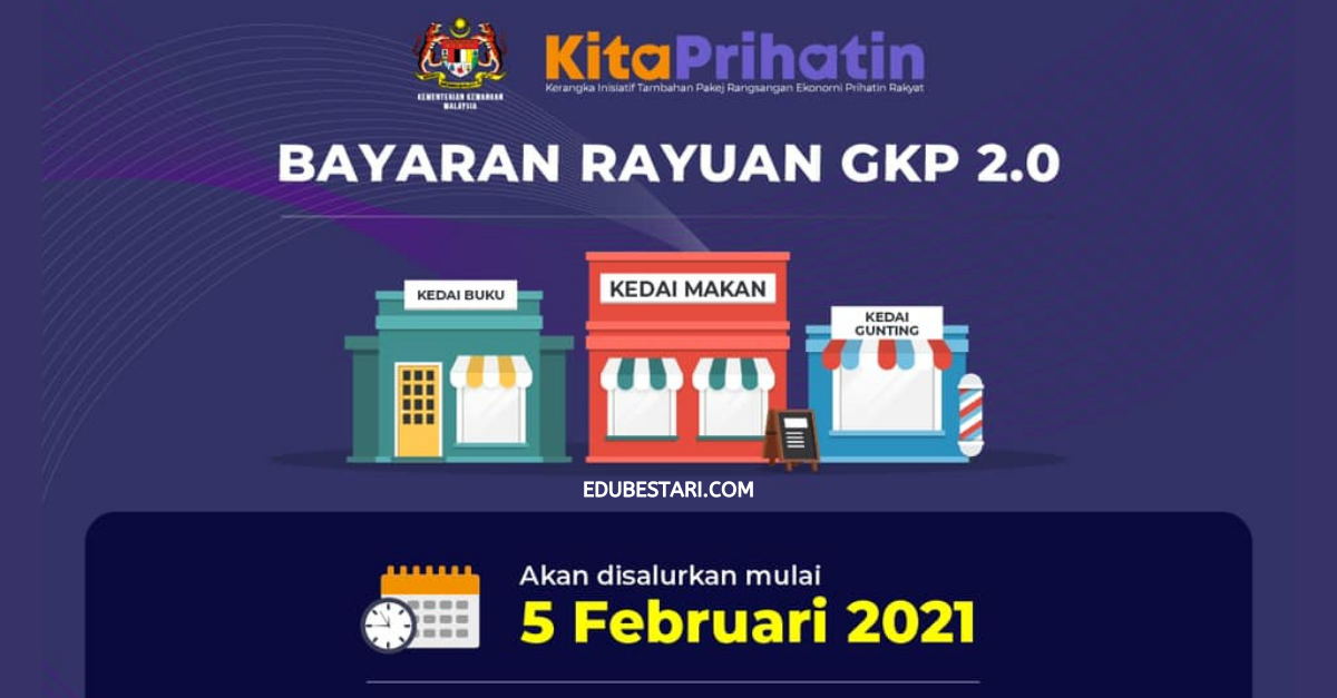 GKP 2.0 Rayuan Tarikh Semakan & Bayaran Rayuan Geran Khas Prihatin 2.0