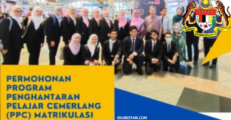 Permohonan Skim Latihan Tenaga Pengajar Program Matrikulasi KPM 2022 Kini Dibuka