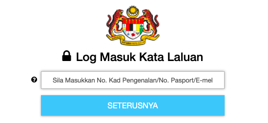 MyGovernment: Cara Daftar & Senarai Perkhidmatan Digital Disediakan Pelbagai Jabatan