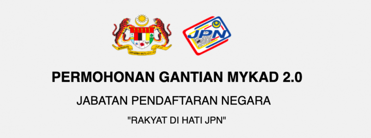 Cara Buat Permohonan Gantian Kad Pengenalan Rosak/Hilang Secara Online