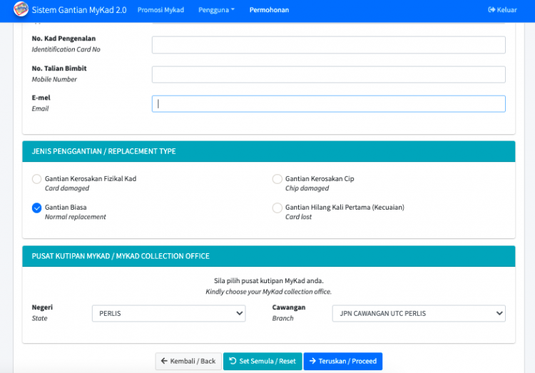 Cara Buat Permohonan Gantian Kad Pengenalan Rosak/Hilang Secara Online
