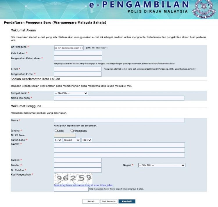 Syarat Pengambilan PDRM Dilonggarkan. Ini Cara Mohon Jawatan PDRM Terkini