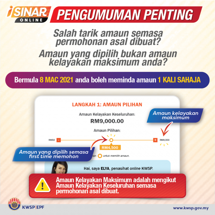 Kesalahan Pindaan Amaun i-Sinar Yang Ramai Lakukan. Jangan Buat Kesilapan ini