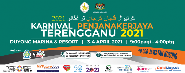 10,000 Jawatan kosong Di Karnival PenjanaKerjaya Terengganu 2021. Daftar Sekarang