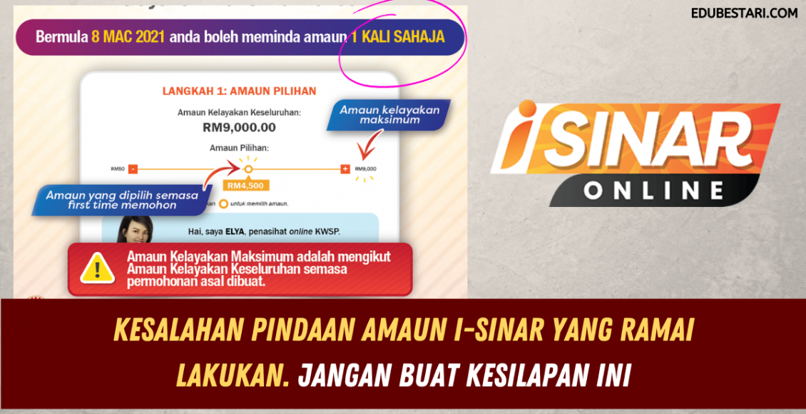 Kesalahan Pindaan Amaun i-Sinar Yang Ramai Lakukan. Jangan Buat Kesilapan ini
