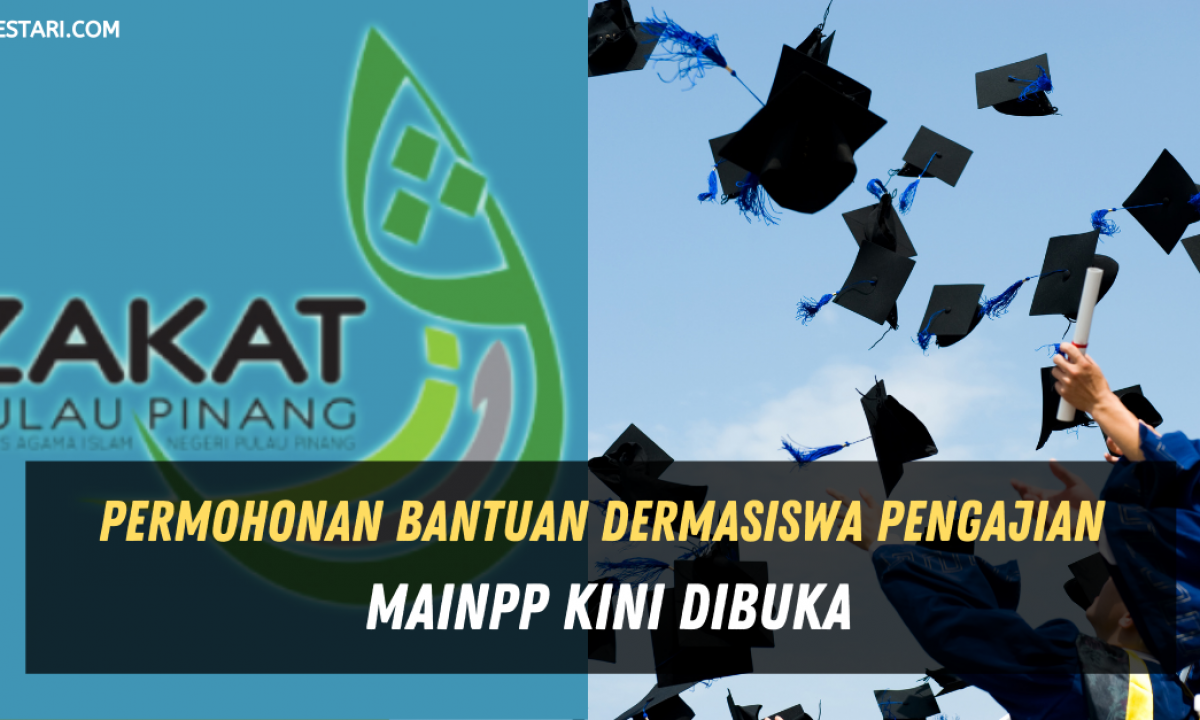 Permohonan Bantuan Dermasiswa Pengajian Ipt Tahun 2021 Mainpp Kini Dibuka Edu Bestari