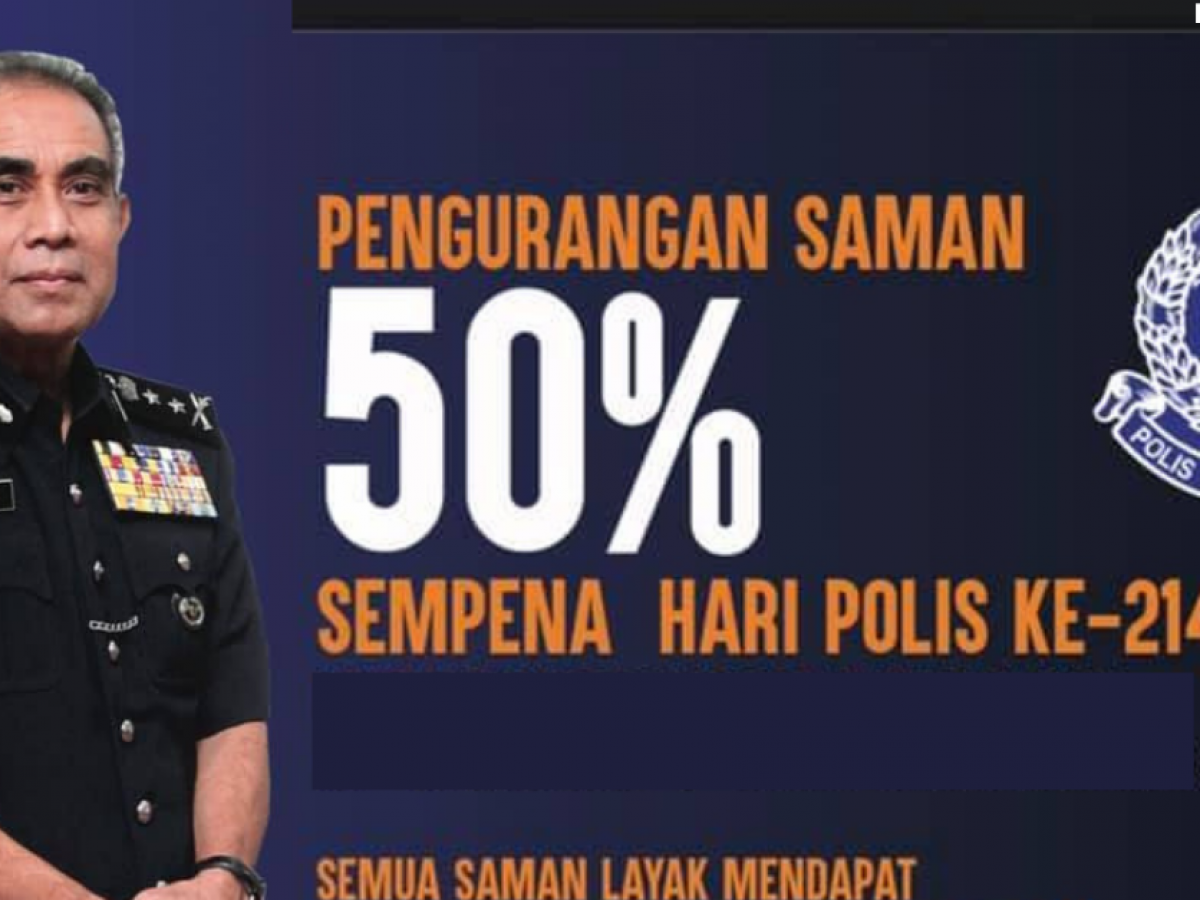 Tawaran Diskaun 50 Saman Polis Sempena Sambutan Hari Polis Tahun 2021 Edu Bestari