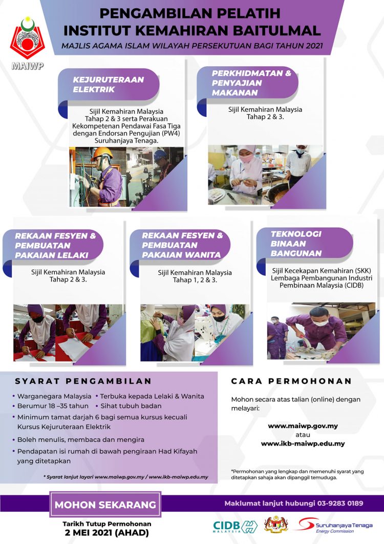 Tawaran Kemasukan Ke Institut Kemahiran Baitumal MAIWP Sesi Julai 2021. Elaun Bulanan Diberi