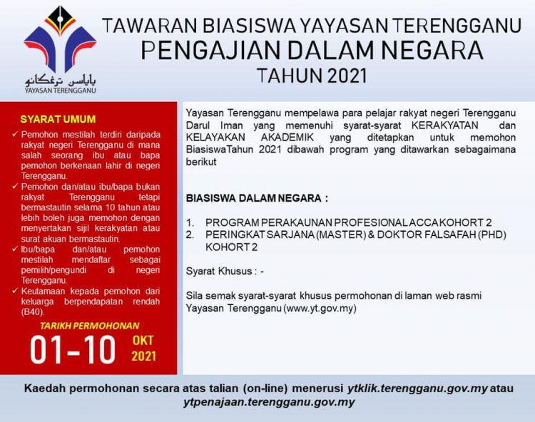 Tawaran Biasiswa Pinjaman Pelajaran Peringkat Tinggi Yayasan Terengganu Tahun 2021 Edu Bestari