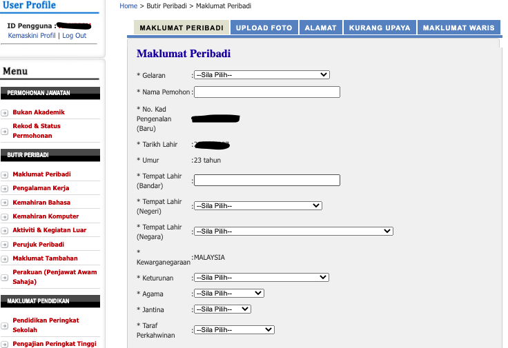 Cara Mohon Pelbagai Jawatan Kosong Bukan Akademik di Universiti Malaya (UM)
