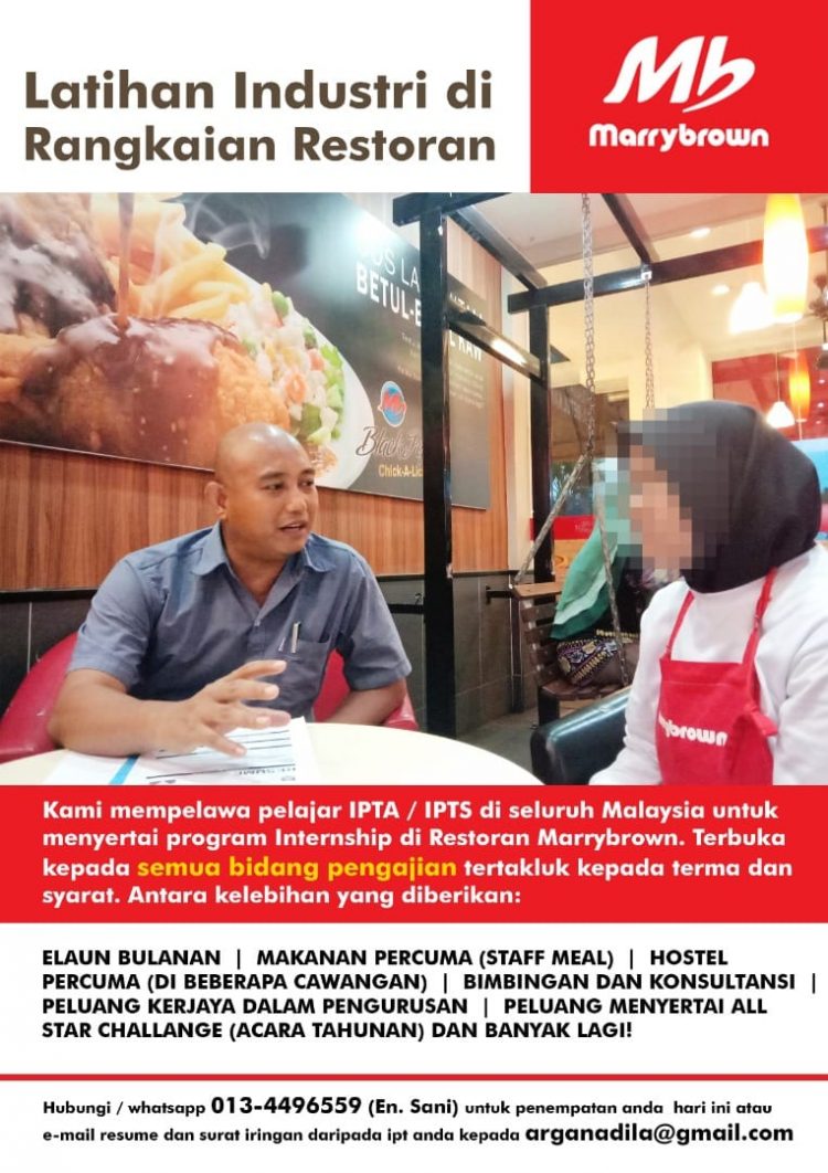 Peluang Latihan Industri Di Rangkaian Restoran Marrybrown Terbuka Buat Pelajar Ipta Ipts Edu Bestari