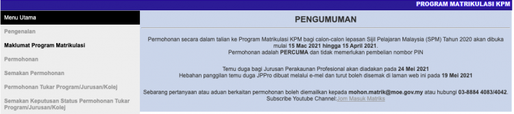 Semakan Temuduga Kemasukan Program Matrikulasi KPM Jurusan Perakaunan Profesional