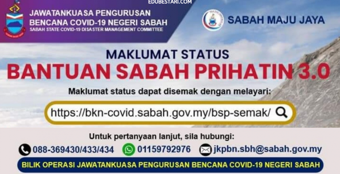 BSP 3.0: Cara Semak Kelayakan Bantuan Sabah Prihatin RM300