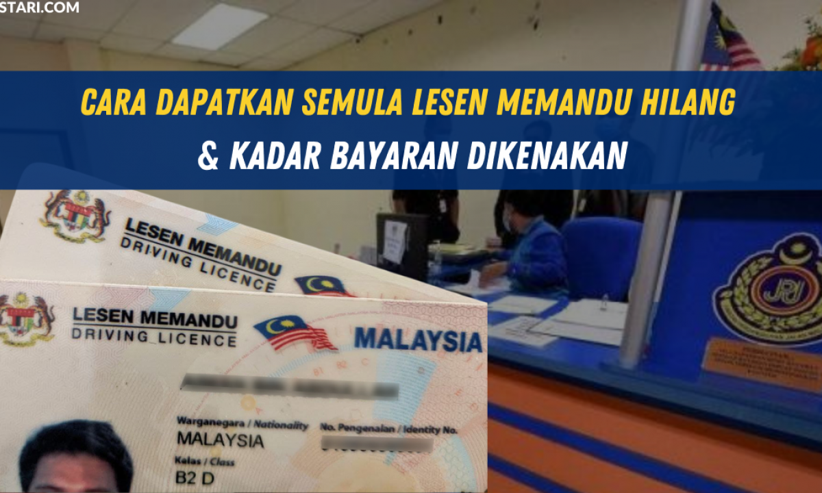 contoh no lesen memandu malaysia