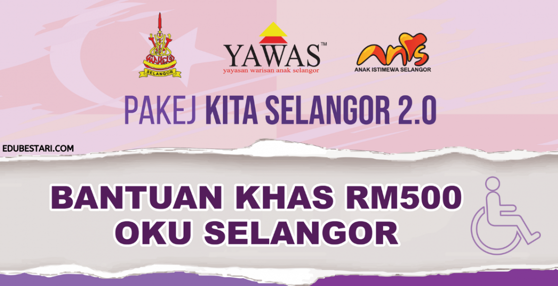 Cara Mohon Bantuan Khas OKU RM500 Secara One-Off YAWAS
