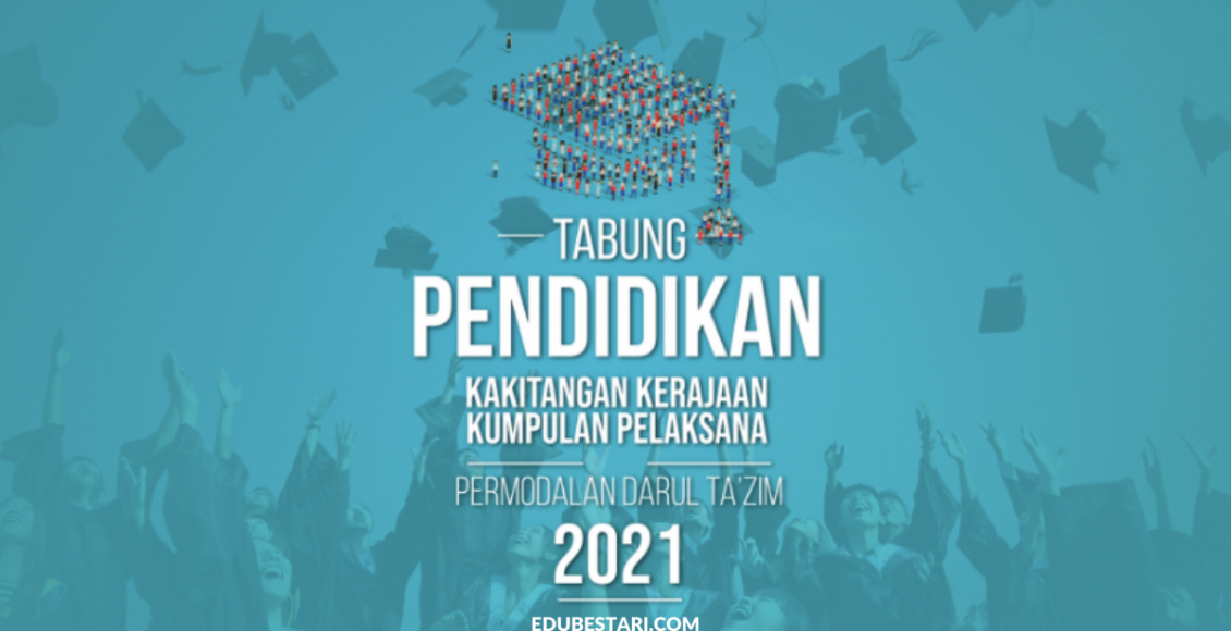 Tawaran Tabung Pendidikan Kakitangan Kerajaan PDT Untuk Sambung Pengajian