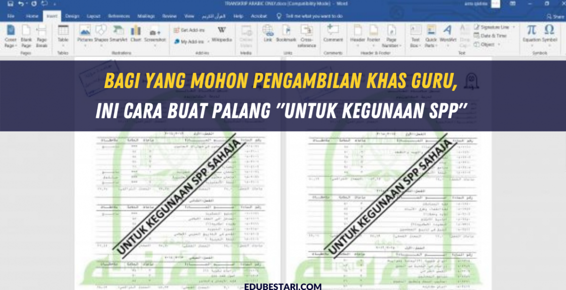 Bagi Yang Mohon Pengambilan Khas Guru, Ini Cara Buat Palang "Untuk Kegunaan SPP" Dengan Mudah
