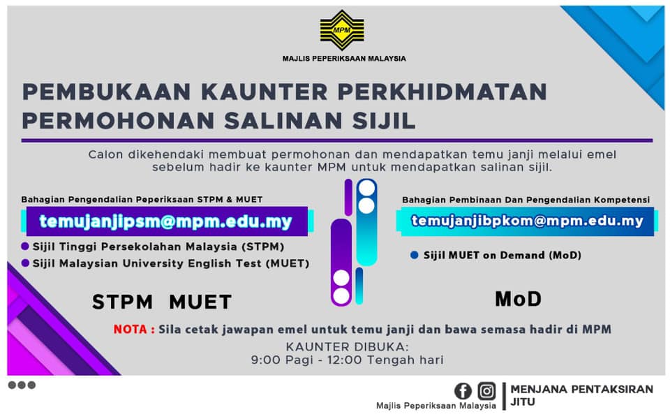 Sijil STPM Hilang? Ini Cara Buat Permohonan Sijil STPM Secara Online ...