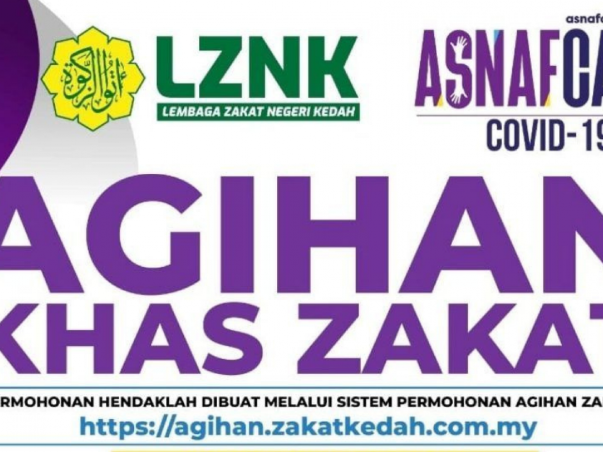 Com agihan my kedah zakat Permohonan Skim