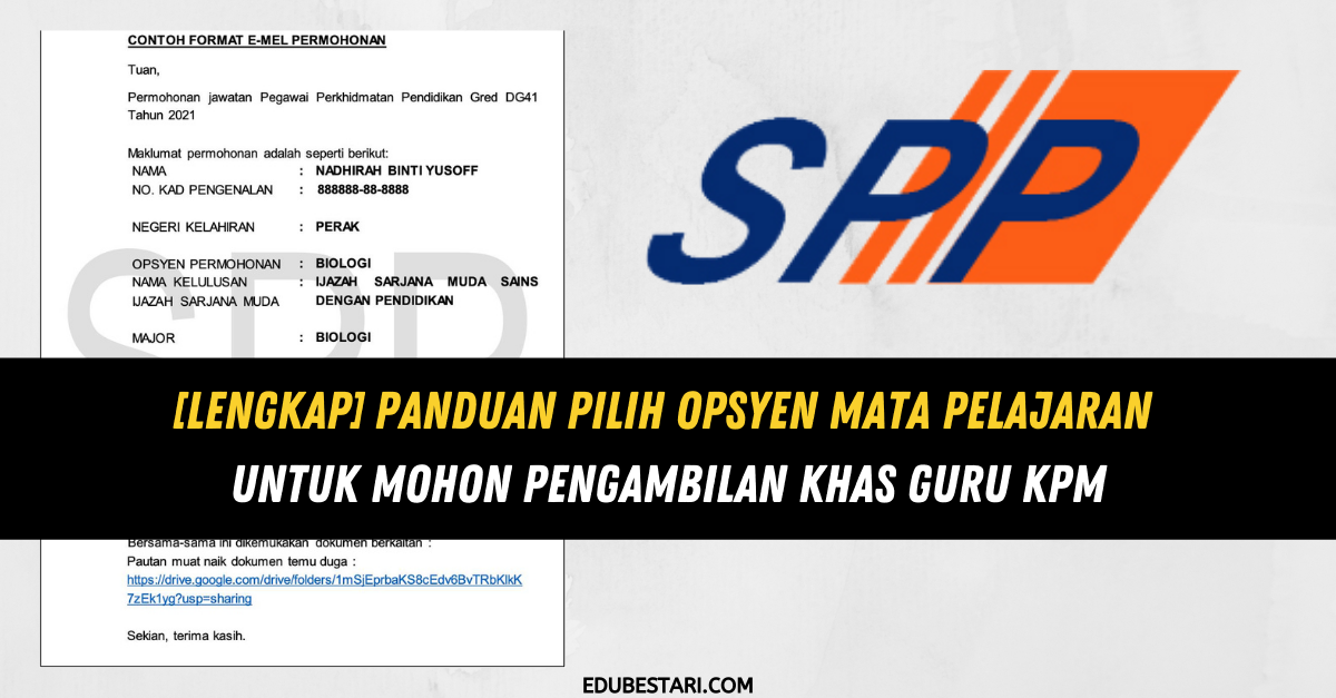 [Lengkap] Panduan Pilih Opsyen Mata Pelajaran Untuk Mohon Pengambilan Khas Guru KPM