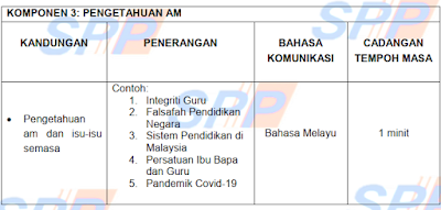 Panduan Hasilkan Video Rakaman Tugasan & Temuduga Calon Guru SPP