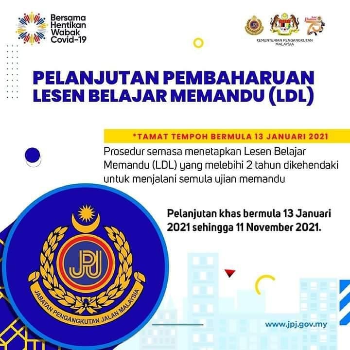 Surat Kebenaran Jpj Antarabangsa