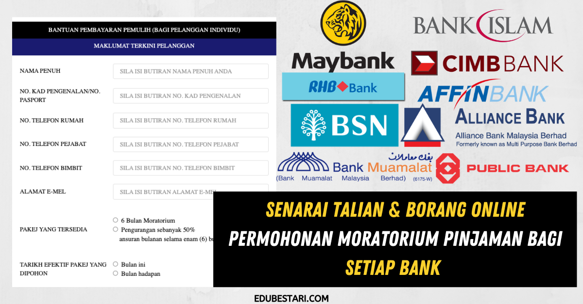 Semak permohonan moratorium bank rakyat