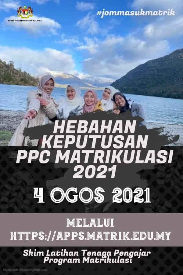 Semakan Keputusan PPC Matrikulasi 2021 [Skim Latihan Tenaga Pengajar Matrikulasi]